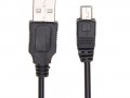 Mini USB naar USB A - Kabel